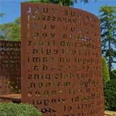 Corten panno asye pou jaden